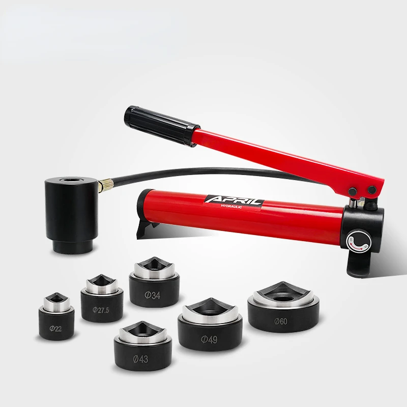 

SYK-8B Hydraulic Hole Digger SYK-8 Hydraulic Hole Punch Tool Hydraulic Knockout Tool