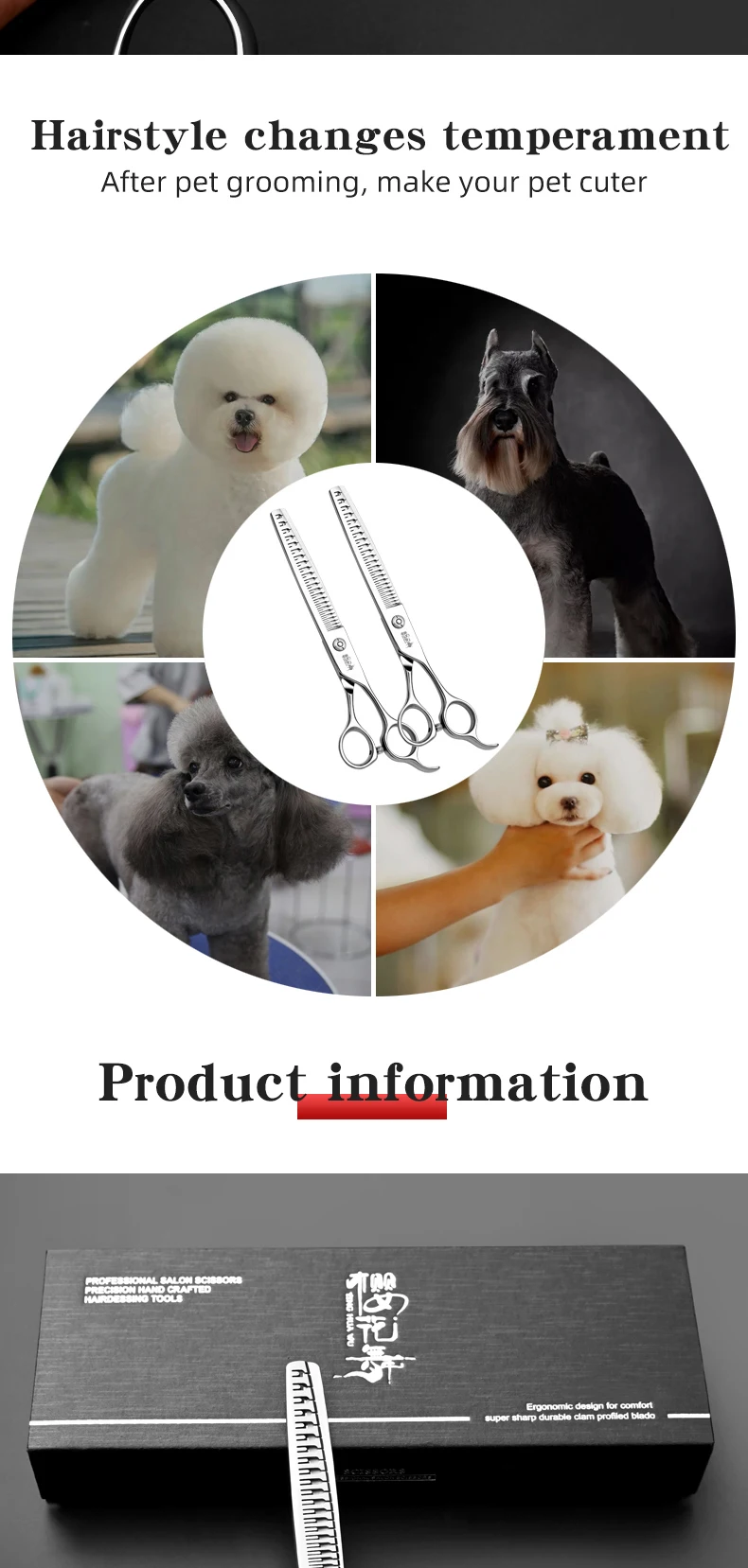 Pet Grooming Natural Scissors With A Hair Removal Rate Of 90% For Thinning Fish Bones, Specifically Designed For Beauty Shops