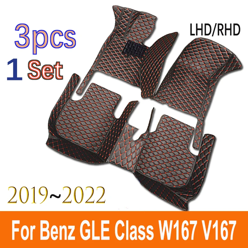 

Автомобильные коврики для Mercedes Benz GLE Class W167 V167, пять сидений 2022, 2021, 2020, 2019, под заказ, автомобильные накладки для ног, аксессуары для интерьера