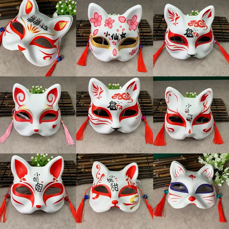 

Anime Foxes Mask Japanese Cosplay Rave Hand-Painted Anime Demon Slayer Half Face Cat Masks Masquerade Festival Party Props