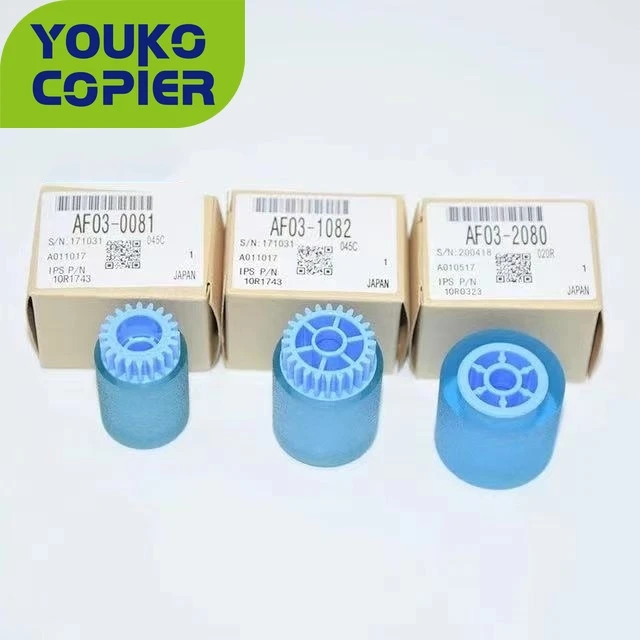 10set-af031082-af030081-af032080-paper-feed-separation-pickup-roller-for-ricoh-2051-2060-2075-5500-6000-6001-6002-6500-7000-7001