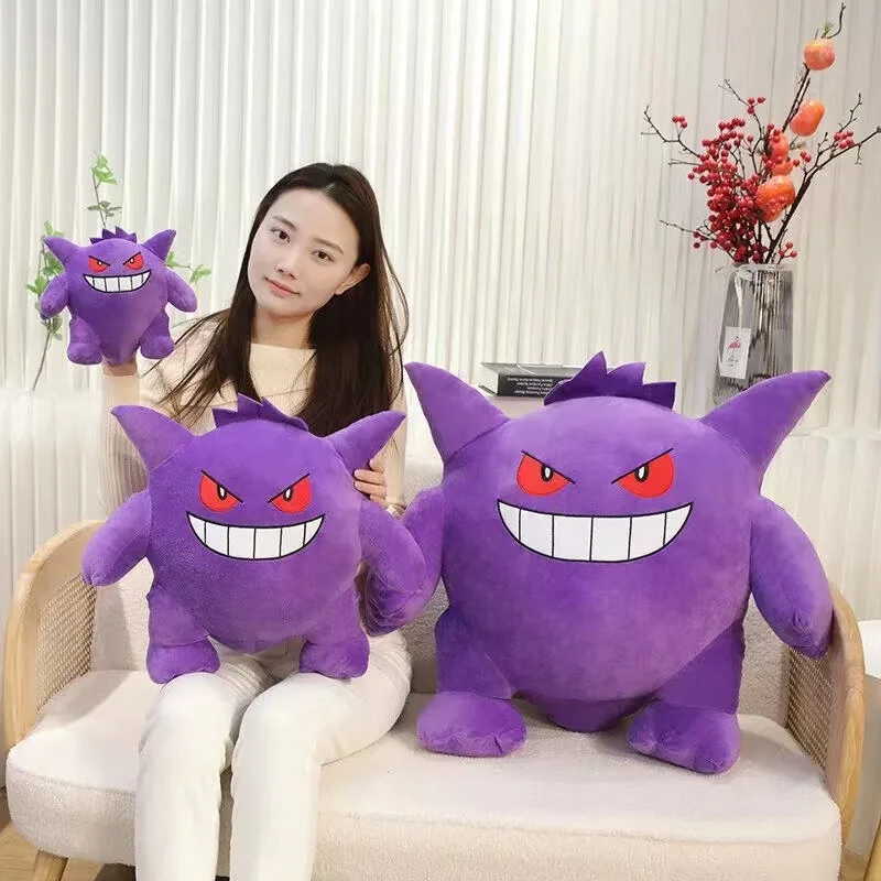 20-60 Cm Pokemon Plush Big Size Cartoon Anime Figure Gengar Plush Stuffed Pocket Monsters Pet Model Toy Children Birthday Gift