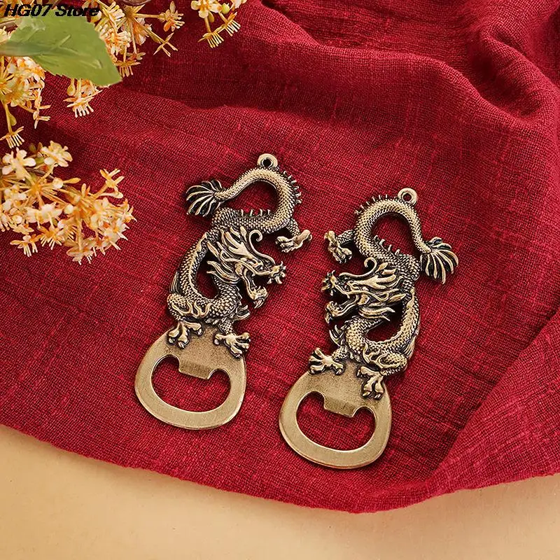 Retro Brass Dragon Head Opener Keychains Multifunctional Beer Bottle Opener Ancient Beast Key Chain 1Pcs