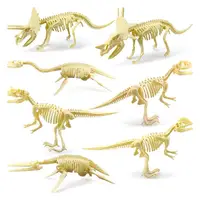 7 Pieces Dinosaur 3D Puzzle Dinosaur Puzzle Skeleton Bone Model Kits To Build For Adults Skeleton Animals DIY Dinosaur Puzzle 1