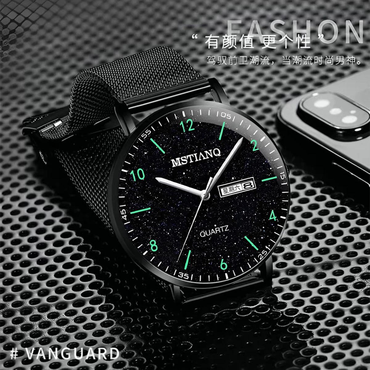 ساعة تشنغي IC رجالية بتصميم عصري