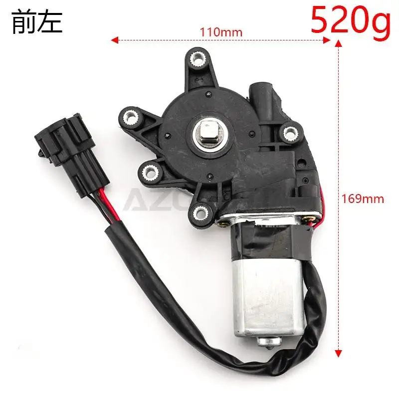Left Right Electric car Window lifter motor Power Glass Motor Regulator 2pin For NISSAN SYLPHY TIIDA GENISS LIVINA window lift motor