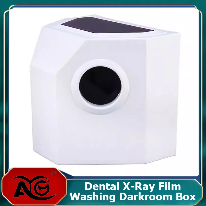 AG Dental X-Ray Film Processor Developer Chamber Portable Manual Washing Darkroom Box