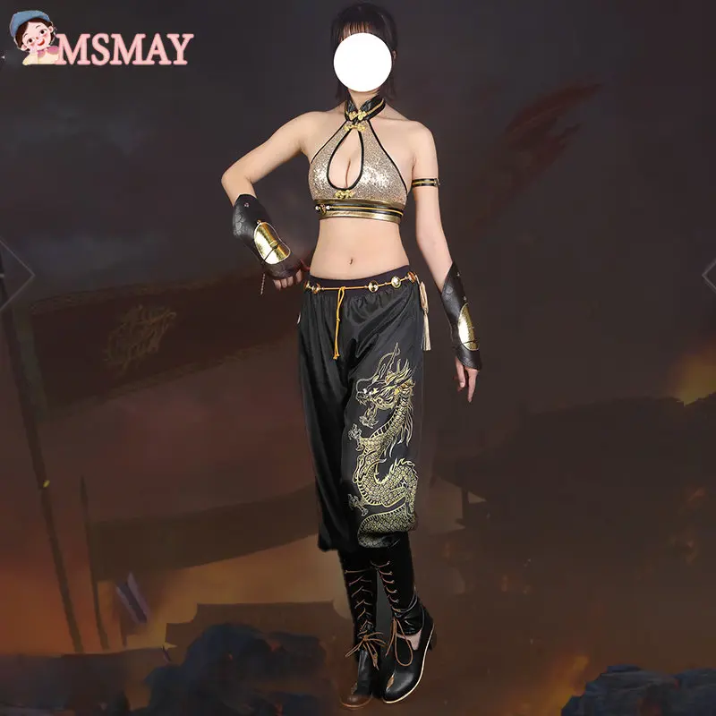 

Game Naraka: Bladepoint Valda Cui Cosplay Costume Sets Daily Costume Handsome Battle Costume Birthday Party Costumes