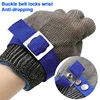 Butcher Glove Stainless Steel Glove Cut Resistant Metal Mesh Chainmail Glove for Meat Cutting Chainsaw Work Cut Resistant Glove 2