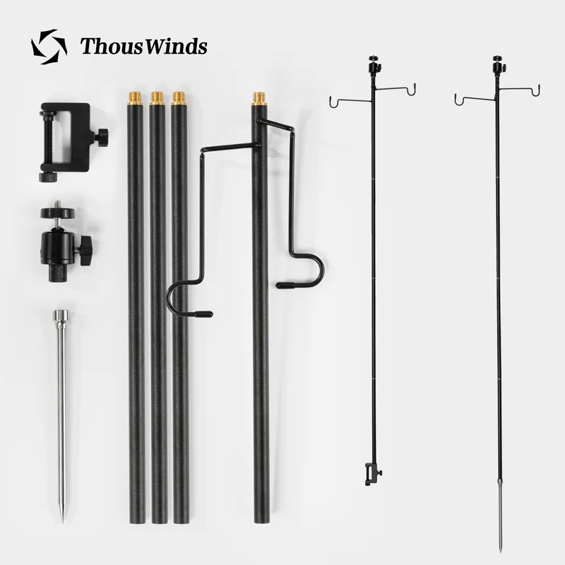 ThousWindsCampingLanternStandOutdoorLampTripodDetachable