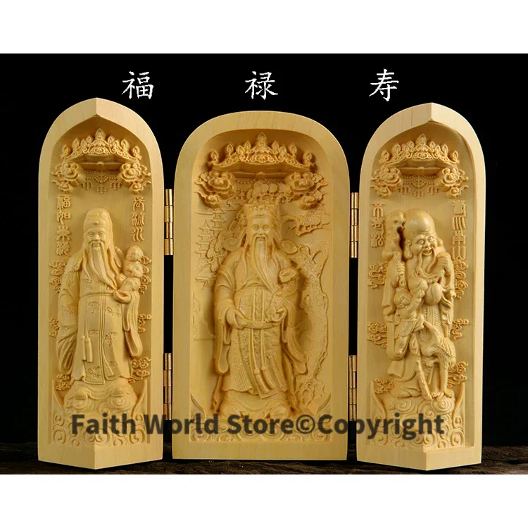 

Buddhism sacred holy # traveling Safety altar- home efficacious Talisman Protection FU LU SHOU Sculpture Wood carving statue