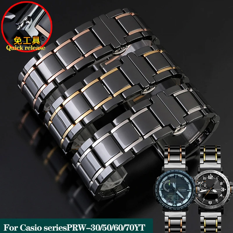 Casio Prw Watch Strap Casio Protrek Prw 70 Casio Watchband 23mm