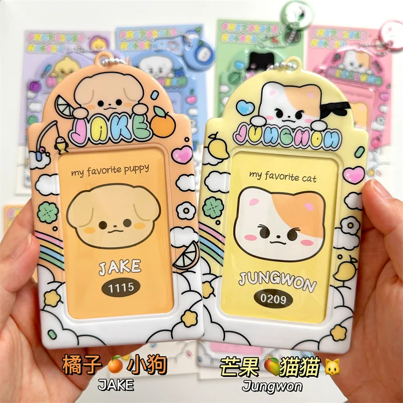 New Ins Korean Kpop Group Card Holder Bus Card Bank ID Card Protective Display Sleeves Students Bag Pendant Gift 6