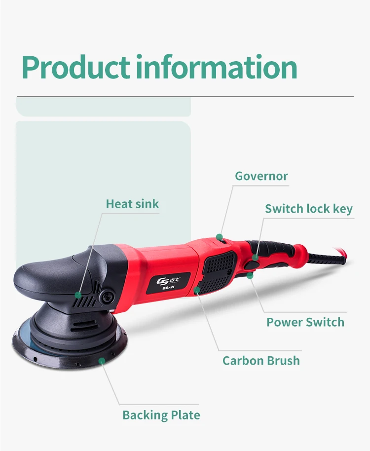 

Car Dual Action polishing machine DA15 electric car polisher Buffer Waxing Polishers