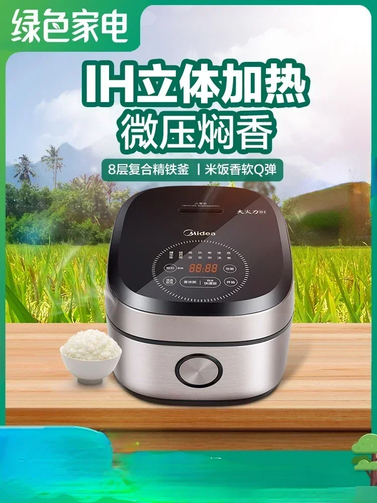 Slide image ce6ab2e8c6414e08b57f2aee8fad94a1