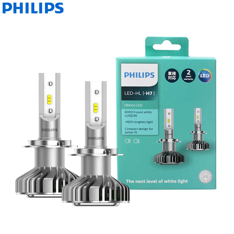 PHILIPS Ultinon LED H7 Bulbs Set of 2X Bulbs 6200K +160% PX26d 11972ULX2 :  Automotive 