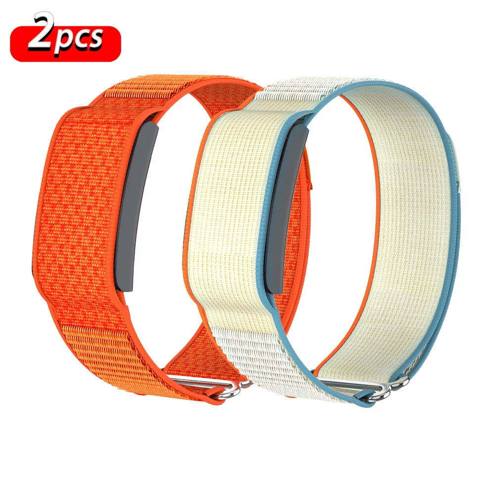 Adjustable Breathable Nylon Fitness Tracker Armbands - Replacement Strap