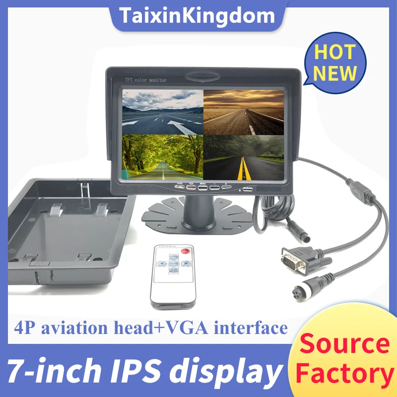 MDVR ȣƮ ÷  ÷  ī޶ ͸ ȭ ü,  8-35V   º ÷
