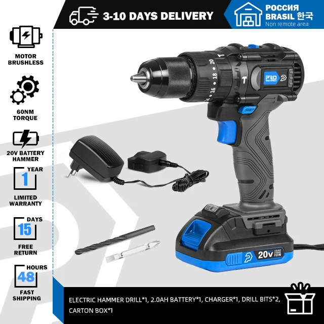 perceuse à percussion sans fil, marteau perforateur 60NM, tournevis  électrique sans fil, 3 fonctions 20V, acier/bois/outil de maçonnerie  PROSTORMER