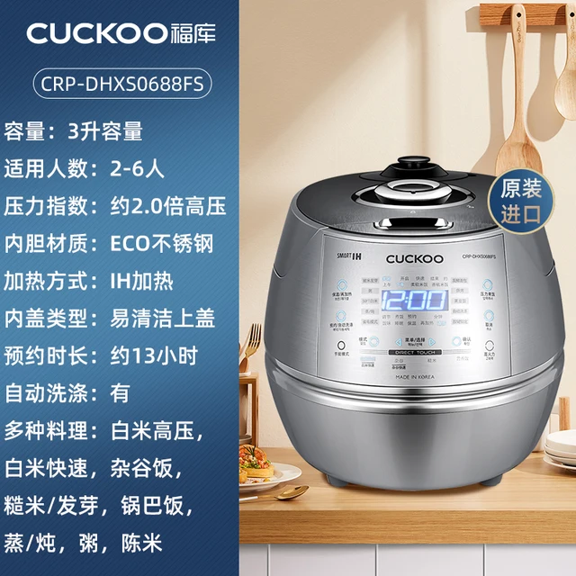 cuckoo slow cooker