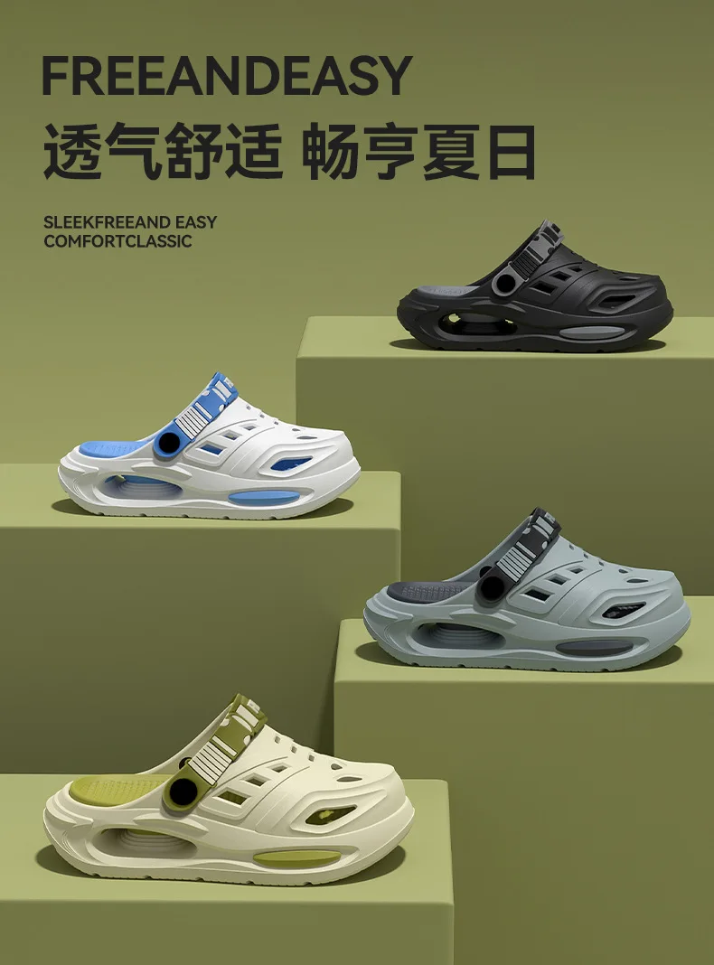 2026 FASHION anti slip, soft sole, wear-resistant cool slippers for wearing, thick sole breathable odor proof summer hole shoes 5