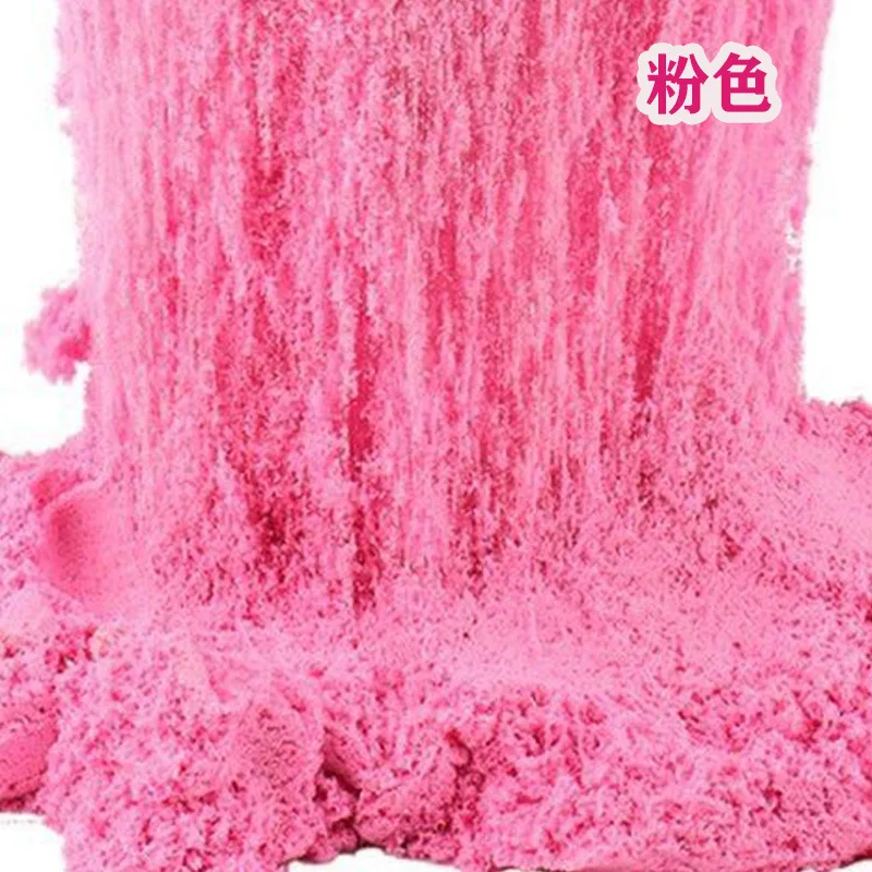 500g/bag  Educational Sand Clay Amazing DIY Indoor Magic Playing Sand Children Toys Mars Space Sand 7 Colours Availible 5