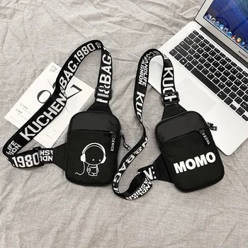 Borsa a tracolla da uomo INS Trend Borsa piccola impermeabile Borsa a tracolla Borsa a tracolla quadrata Borsa da uomo Sacoche Homme