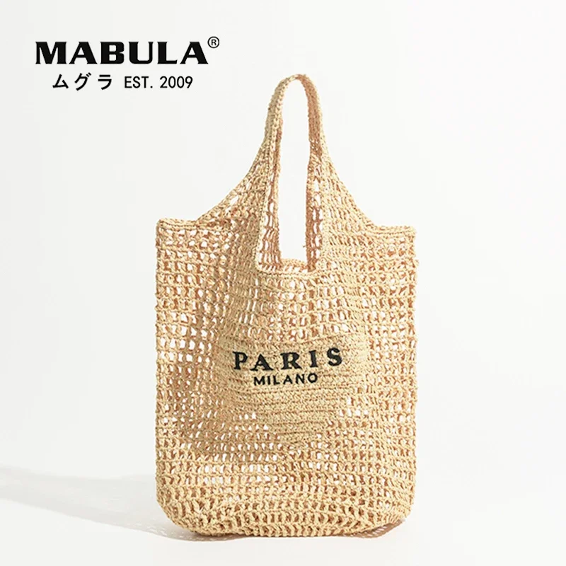 

MABULA Leisure Tote Handbag Hollow Summer BeachVacation Shoulder Bag Luxury Design Women's Woven Lafite Straw Bag Large Capacity