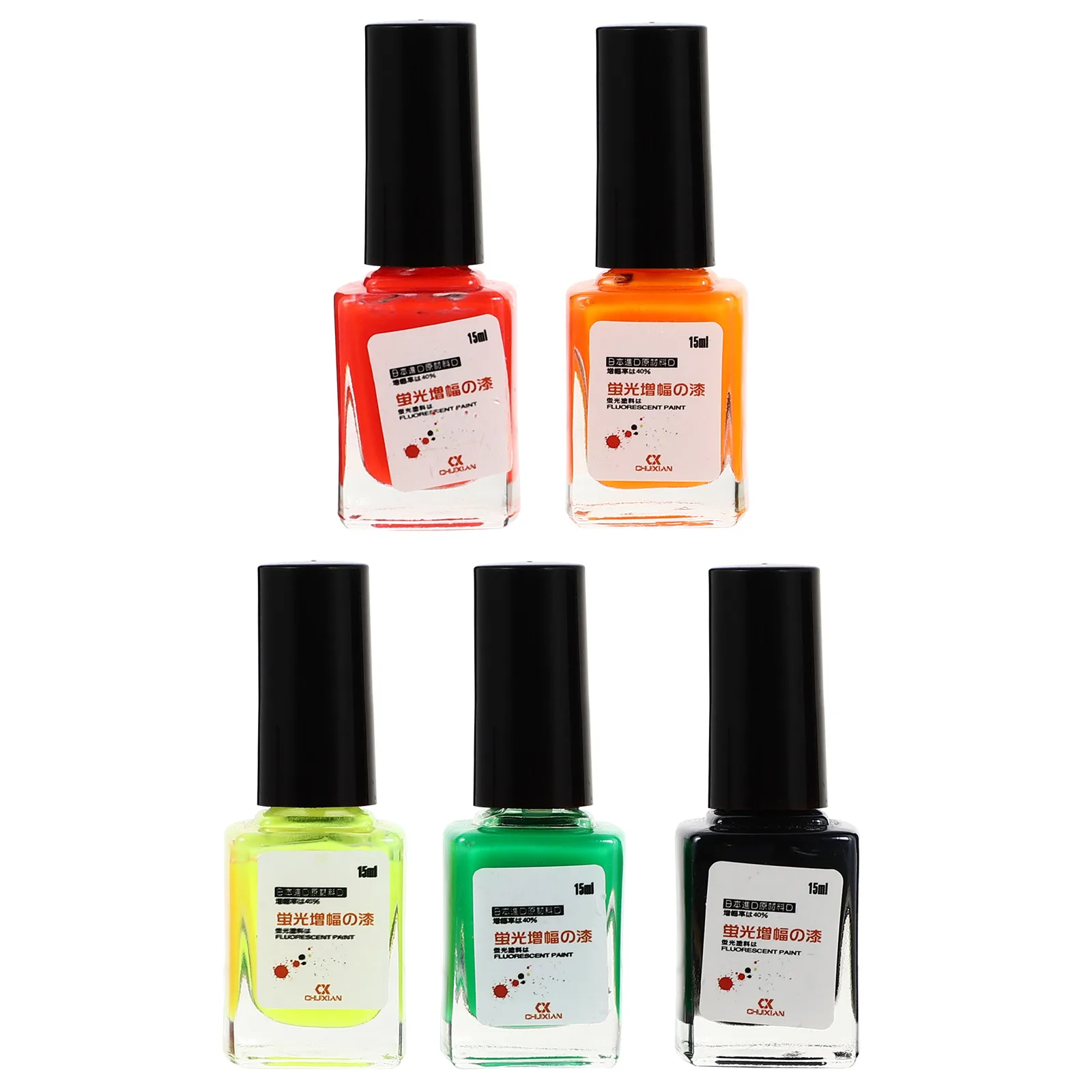5 Bottles New Fluorescent Paint DIY Floats Tail Painting Visible Fishing Float Paint Buoy Tail Repairing Tool Fishing Tackle