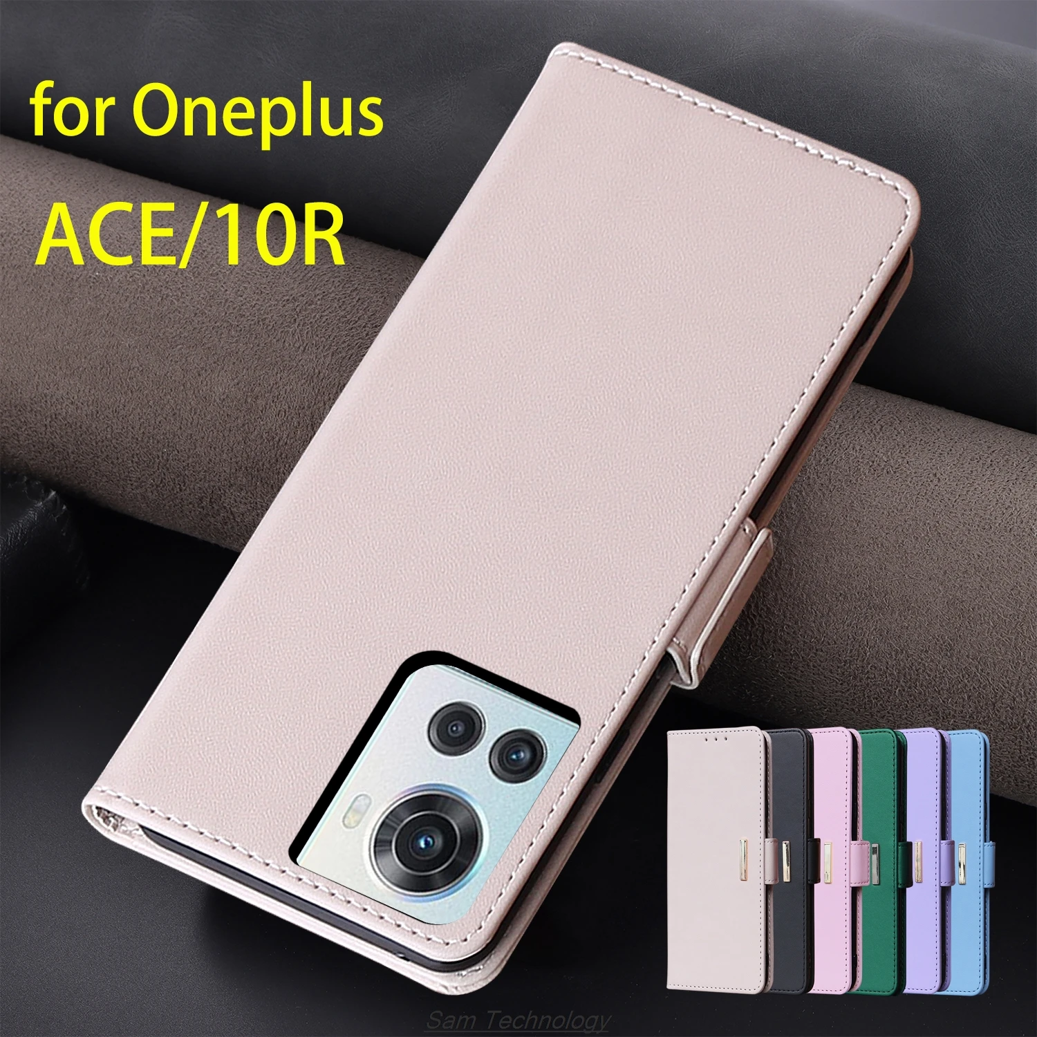 Magnetic Buckle Leather Wallet Case with RFID Blocking - Elegant Flip Cover