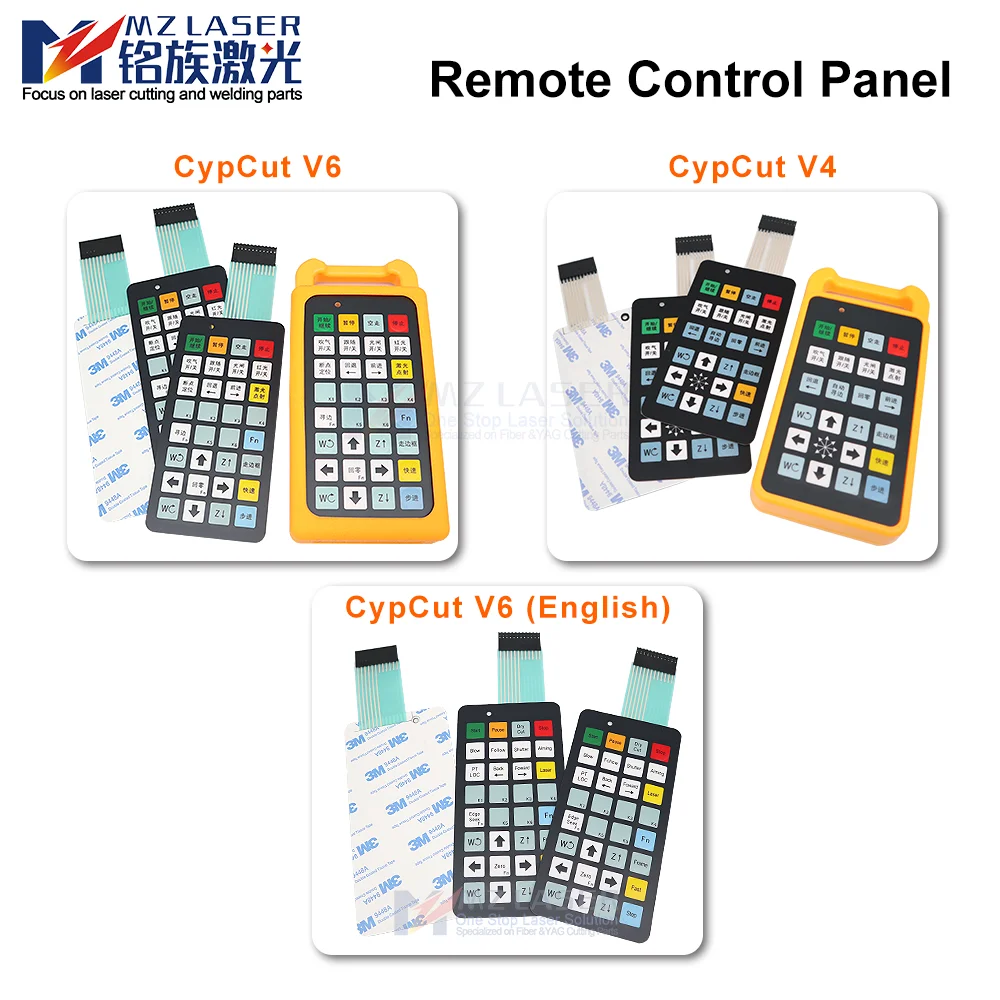 Fiber Laser Cutting Machine Remote Control Panel Au3Tech WEIHONG DNE Friendess Cypcut FSCUT Wireless Handheld Controller Parts laser machine remote