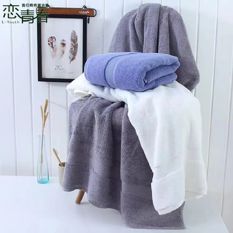 

Bath Towel Cotton 80*160 Thick Plus-Sized Bath Towel Absorbent Household Hotel Beauty Salon Bath Towels Cotton