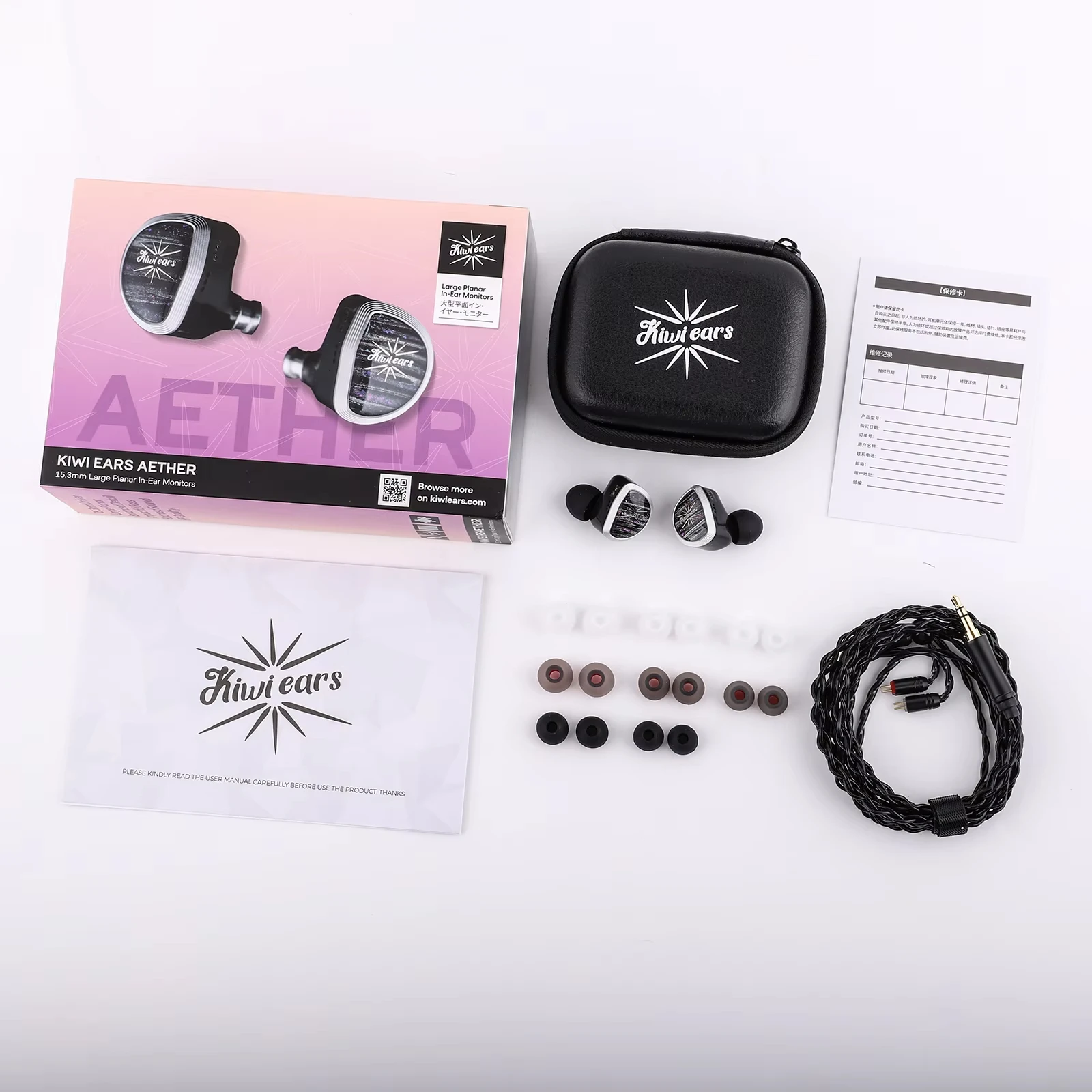 Kiwi Ears Aether 15.3mm Large Planar Driver IEM Hifi