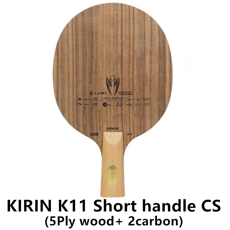 LOKI KIRIN K9 K10 K11 Professional Carbon Fiber OFF+ K7 Pure Wood