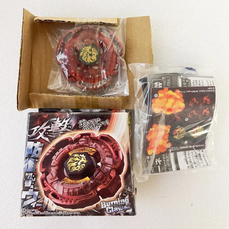 beyscollector MFB Fang Leone W105R2F Red BURNING CLAW Version