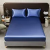 3/4 Piece Bed Sheet Set - Comfy Breathable & Cooling Sheets - Hotel Luxury Fitted Sheet with Deep Pocket Solid Color Flat Sheet 3