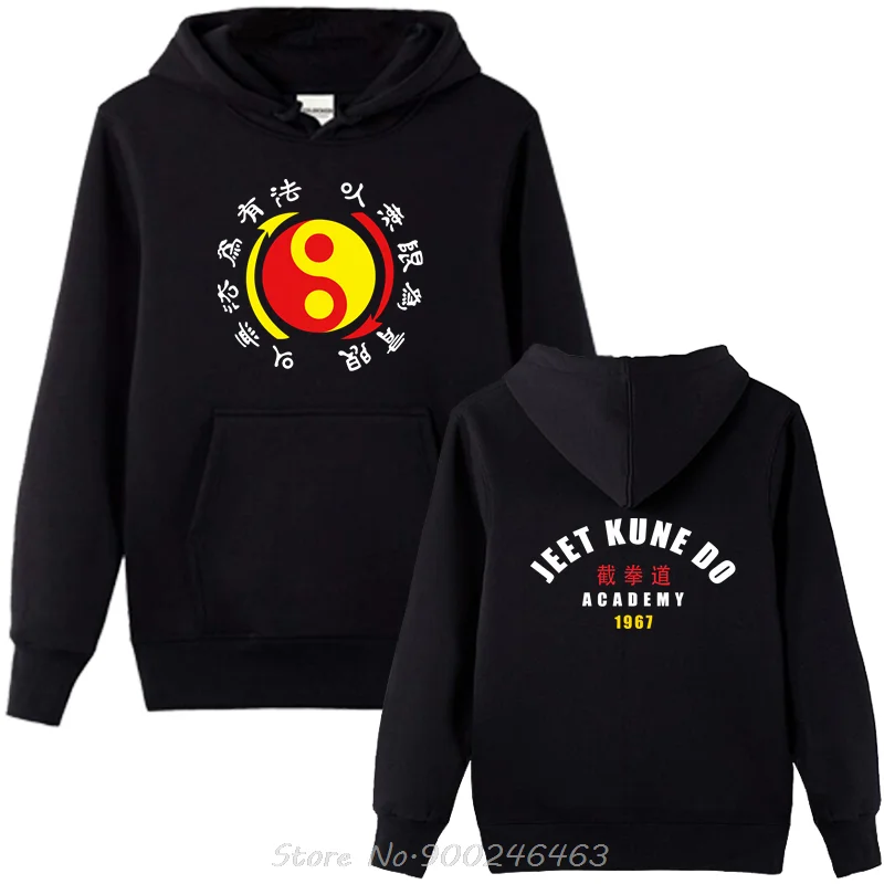Jeet Kune Do Academy Hoodie Männer Kampf künstler größte Jeet Kune tun Flügel Chun Drachen Kunst Hoody Marke Kleidung Herren Sweatshirt