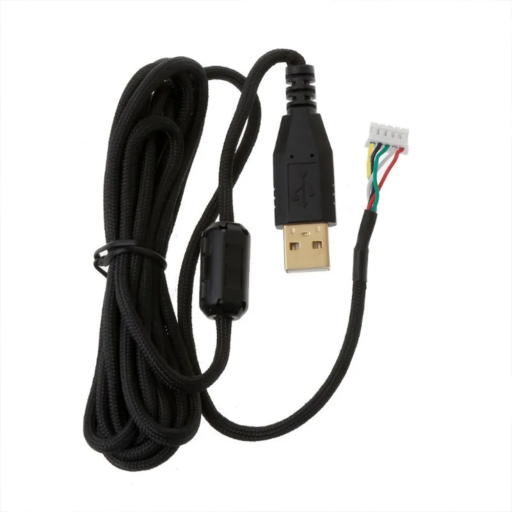 

Сменный нейлоновый USB-кабель в оплетке Удлинитель для мыши Redragon King Cobra