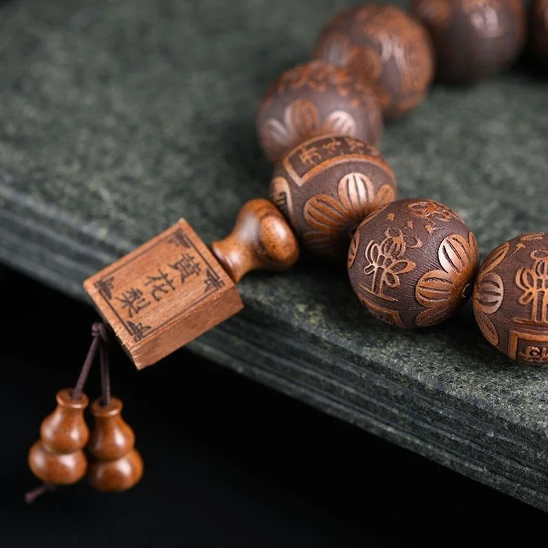 Xuantong Huanghuali 20mm 12    Ÿ ó  , ڿ  ȭ 峭 ο 