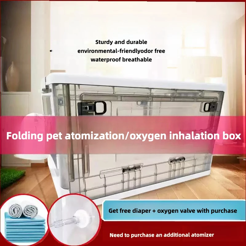 Pet Nebulizer Box, Cat Nasal Dog Cough Nebulizer, Oxygen Machine, Folding Breathable Oxygen Tank, Special Warehouse