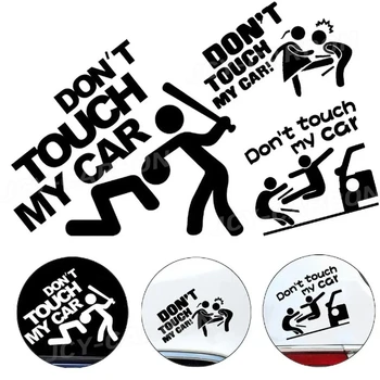 Adesivo divertente creativo NON TOUCH MY CAR Adesivi riflettenti personalizzati Auto Bicicletta elettrica Moto Decalcomania decorativa