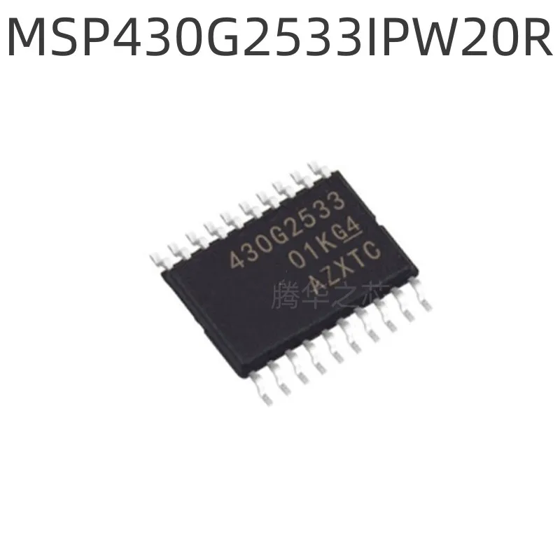 

10PCS new MSP430G2533IPW20R silk screen 430G2533 TSOP-20 16-bit embedded MCU microcontroller chip IC