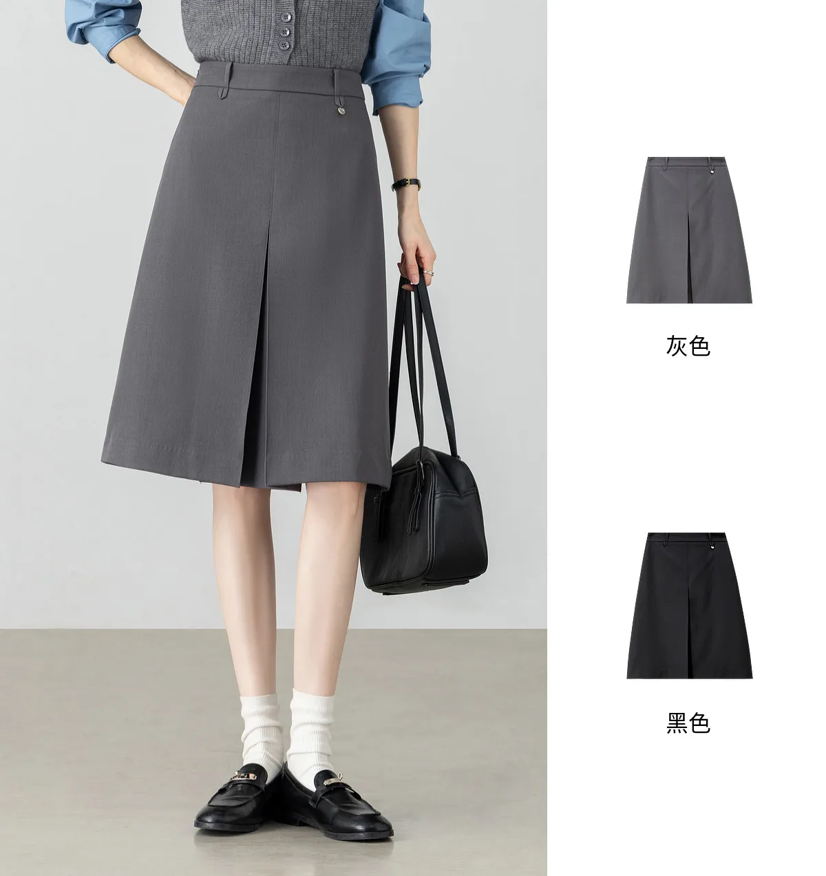 Product details