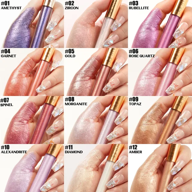 입술에 찬란한 반짝임을 더하는 FOCALLURE 진주 빛 다이아몬드 립 글로스