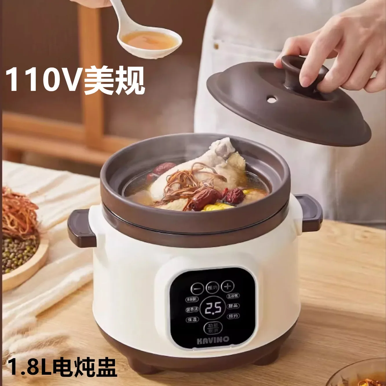 110V/220V Automatic Electric Clay Pot Slow Cooker Healthy Soup Stew Porridge Maker for Home
