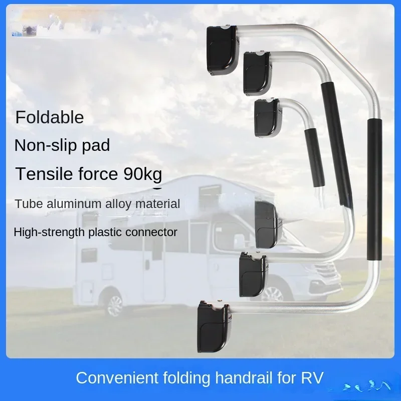 Folding Rv Handle Portable RV Trailer Motor Caravan Door Folding Armrest Bending Handle ...
