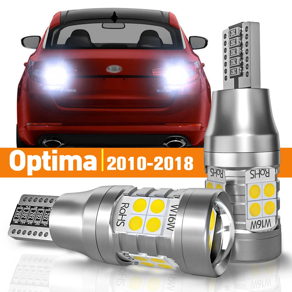

2pcs LED Reverse Light For Kia Optima 2010-2018 2011 2012 2013 2014 2015 2016 2017 Accessories Canbus Lamp