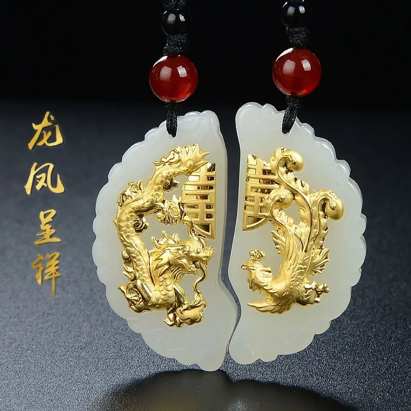 

UMQ Natural Hetian Jade Dragon and Phoenix Couple Pendant High-End Wedding Gift Jade Pendant Gold Inlaid Jade Jewelry