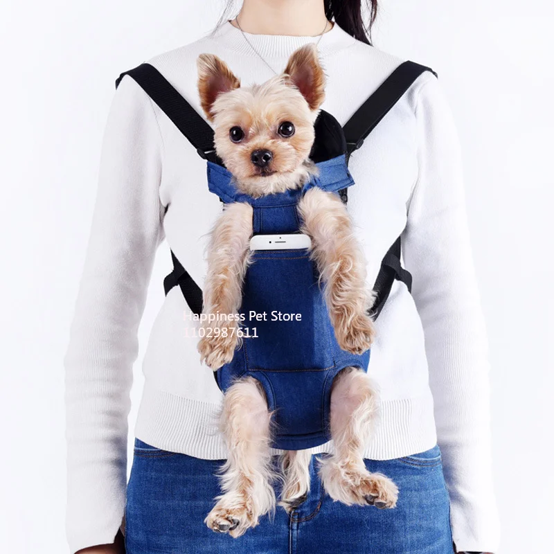 Adjustable Cat And Dog Carrying Bag Pet Backpack Portable Outdoor Travel Camping Hiking Chest Carrying pet carrier bag pet carrier backpack pet bag