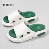 KIDMI Women Platform Flat Slippers Fashion Women EVA Slippers 2024 Summer Beach Slippers Home Bathroom Sandals New Unisex Shoes 1